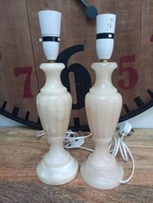 Pair Of Vintage Onyx Table