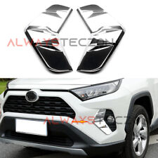 Chrome Front Fog Light Decor Cover Trim Accessories For Toyota RAV4 2019-2021