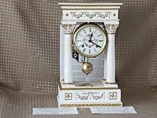 Large & Heavy Franklin Mint