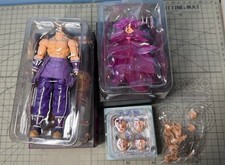 SH Figuarts Beast Deities Kong