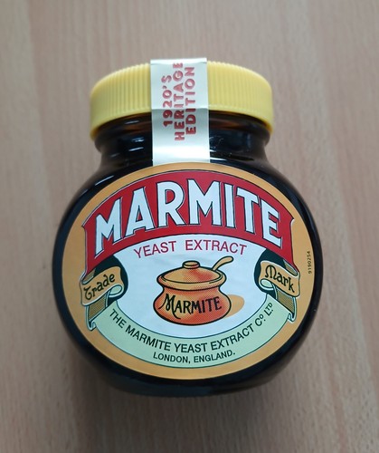 Marmite jar 1920 heritage - ,