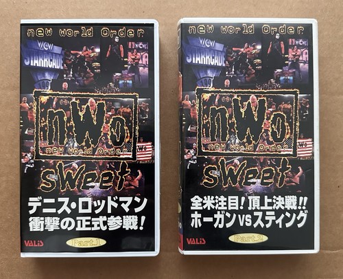 Nwo sweet vhs - sweet, japanese