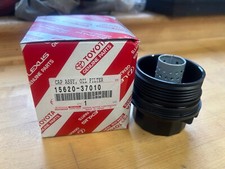 GENUINE TOYOTA PRIUS PLUS OIL