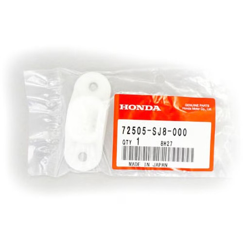 Honda side door striker - side,