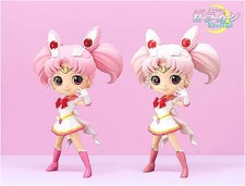 Banpresto QPosket Sailor Moon