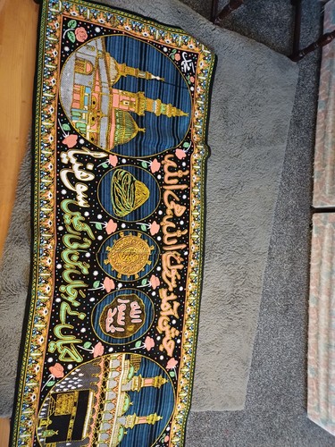 Islamic artwork large - artwork, black