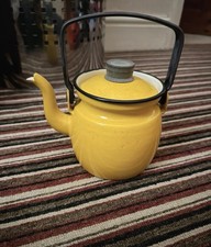 Vintage Arabia "FINEL" Small