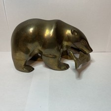 Vintage MCM Wildlife Art Solid