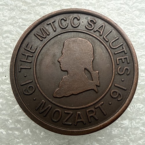 Irish masonic token - masonic, the