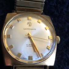 Vintage 1970’s Carronade