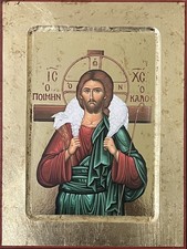 Jesus Christ - The Good Shepherd Icon Orthodox Catholic wood 24 x 18cm