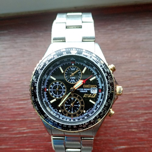 Seiko ana limited - seiko,