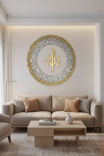 Shakar emporium ayatul - emporium-, kursi