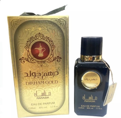 Dirham gold unisex perfume - dirham,