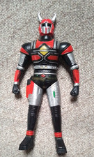 Vintage Retro Bootleg RED