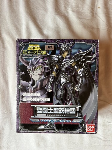 Bandai saint cloth myth wyvern - myth,