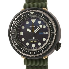 Seiko Prospex Marinemaster