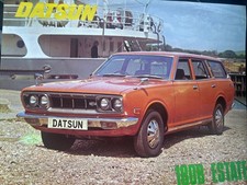 The Datsun 180B Estate Car