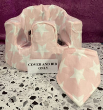 handmade cover with harness