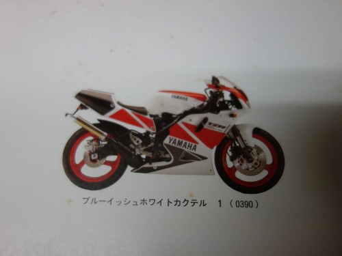 Yamaha tzr250rsp 3xv7genuine - yamaha,