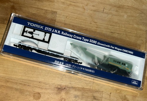 Tomix 2772 gauge jnr railway - jnr,