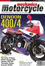 CB400F Moto Guzzi V50 V-Max