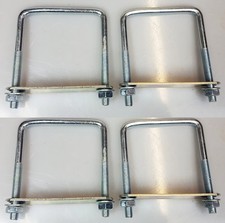 4 x square U-bolt Brackets for Boat trailer 90x120x10mm  Nuts & Plate UBS-90C