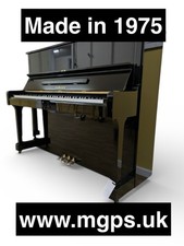PRICE MATCH! Yamaha U1 Upright
