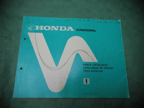 Honda cr250 1984 - cr250,