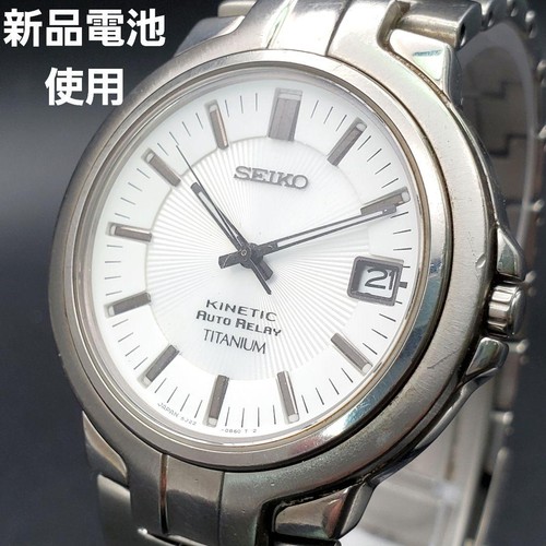 Seiko kinetic titanium date - kinetic,