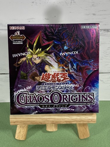 Ocg chaos origins - chaos,