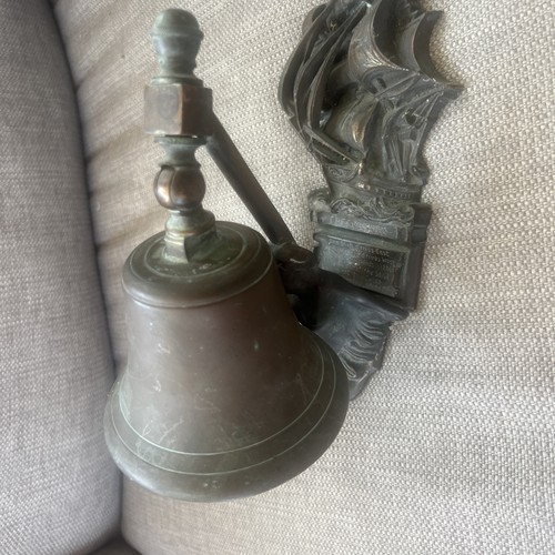 Cutty sark door bell - cutty,