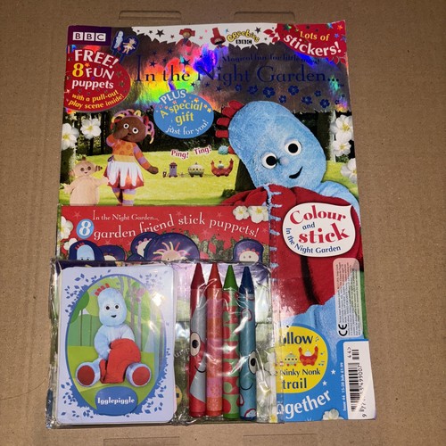 The night garden issue - garden,