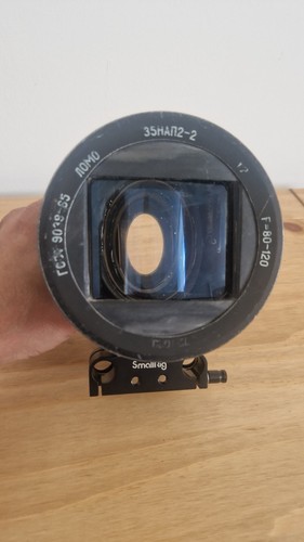 Custom lomo nap4 - custom, anamorphic