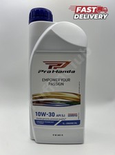 Honda Marine Engine Oil |