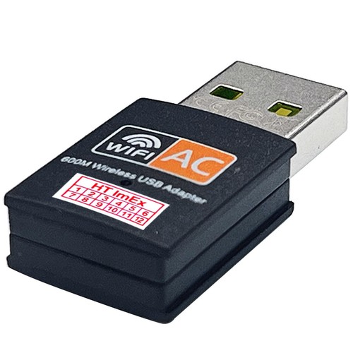 600mbps wifi usb stick dual - 600mbps,