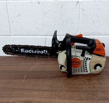 STIHL MS201TC Petrol Chainsaw