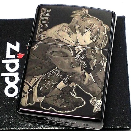 Zippo evangelion radio eva - zippo,