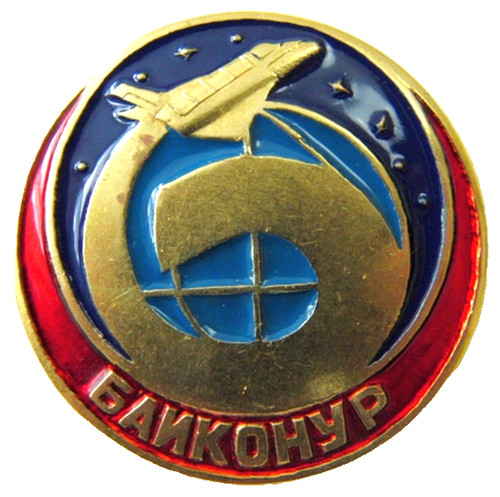 Baikonur cosmodrome buran - cosmodrome,
