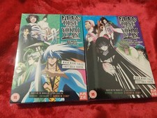 NURA RISE OF THE YOKAI CLAN