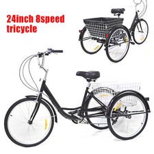 20/24 inch Adult Tricycle 8 Speed Cruise Three Wheel Bike with Shopping Basket