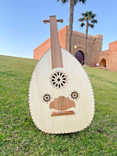 Vintage Arabic Al Oud Large