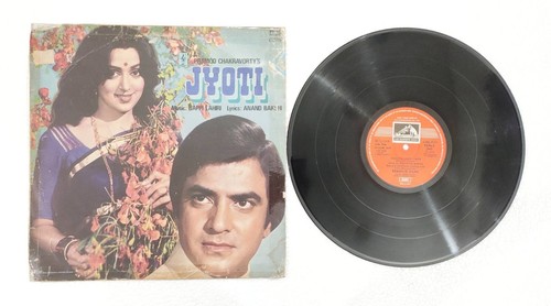Jyoti bollywood movie hmv ost - jyoti,