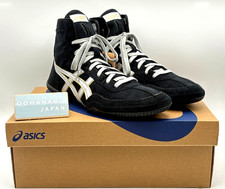 ASICS EX-EO Wrestling Boxing