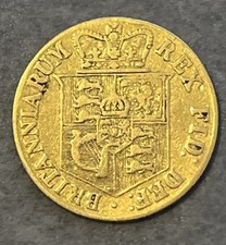George III - 1817 Gold Half Sovereign