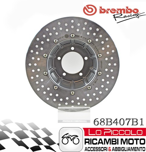 Front brake disc - disc, gold