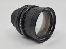 Komura 150mm f 3.5 Bronica EC