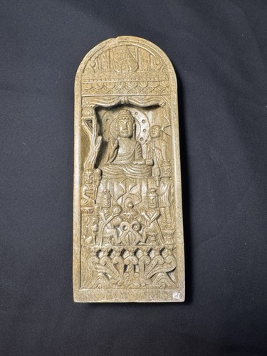 Vintage soapstone carved - vintage,