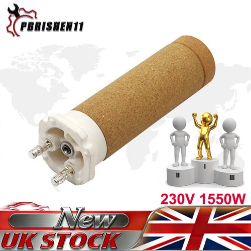 Heating element 230v 1550w - heating,