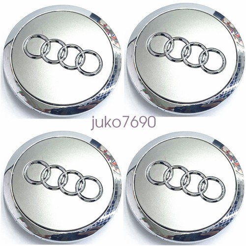 Set audi 69mm - set(4pcs),